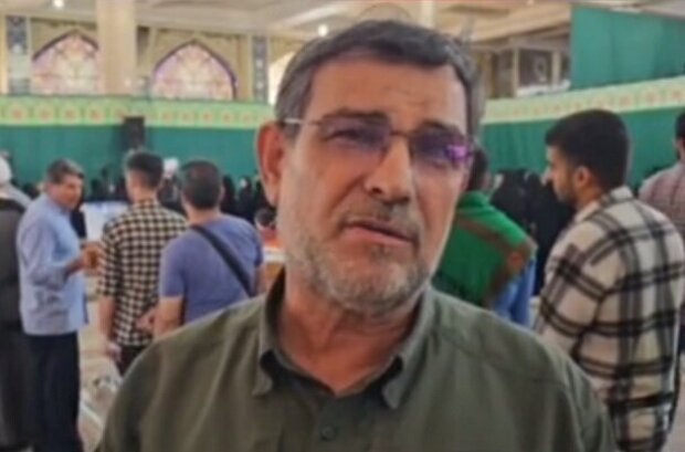 انتخابات ریاست جمهوری