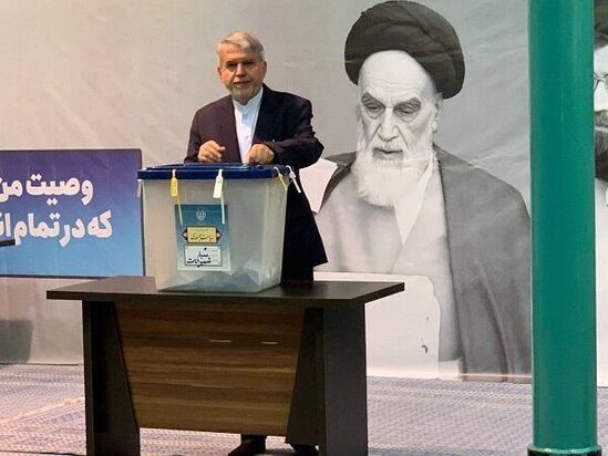 انتخابات ریاست جمهوری