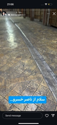 خودکشی ویدا