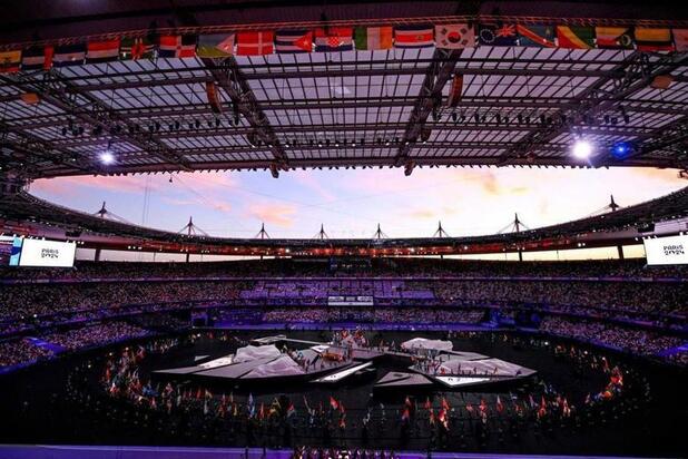 مراسم اختتامیه المپیک پاریس