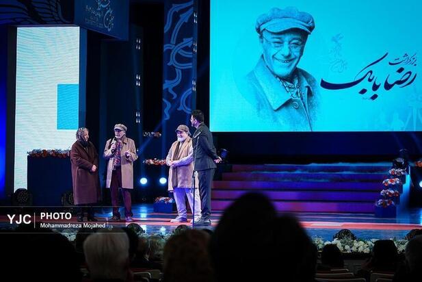 جشنواره فیلم فجر