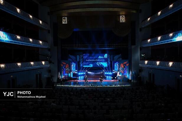 جشنواره فیلم فجر