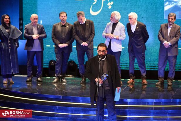 اختتامیه جشنواره فجر