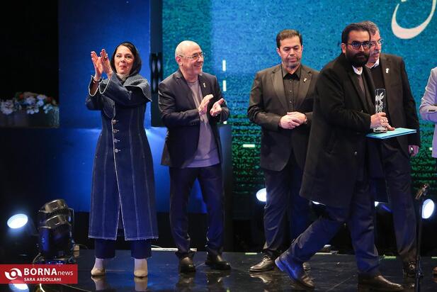 اختتامیه جشنواره فجر