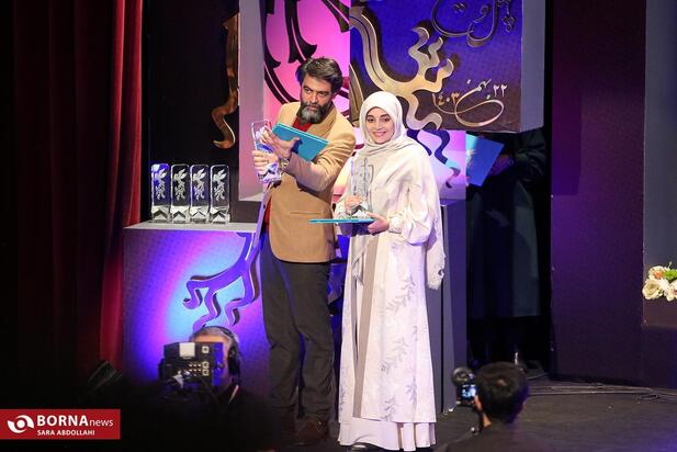 اختتامیه جشنواره فجر