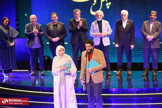 اختتامیه جشنواره فجر