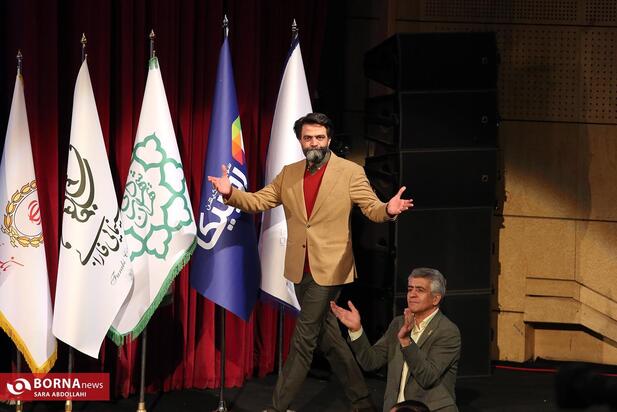 اختتامیه جشنواره فجر