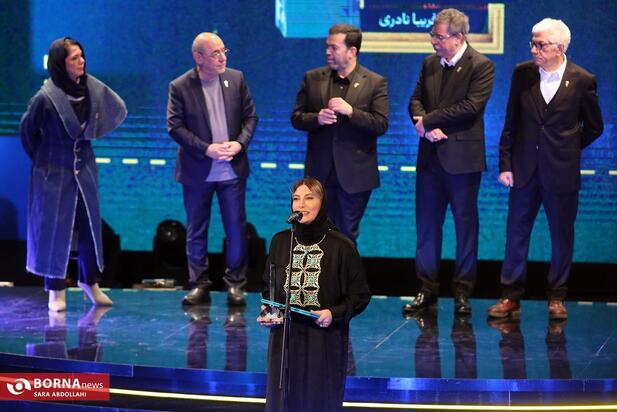 اختتامیه جشنواره فجر