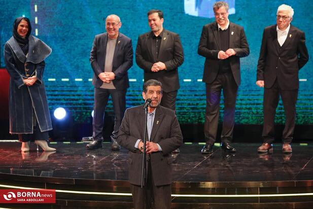 اختتامیه جشنواره فجر