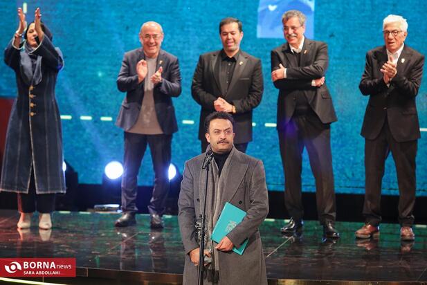 اختتامیه جشنواره فجر