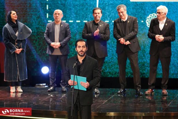 اختتامیه جشنواره فجر