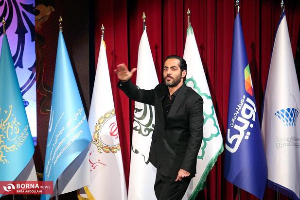 اختتامیه جشنواره فجر