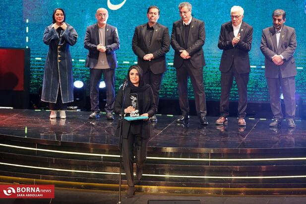 اختتامیه جشنواره فجر