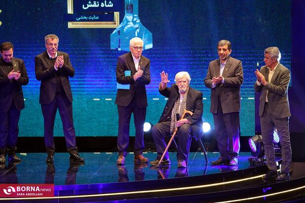 اختتامیه جشنواره فجر