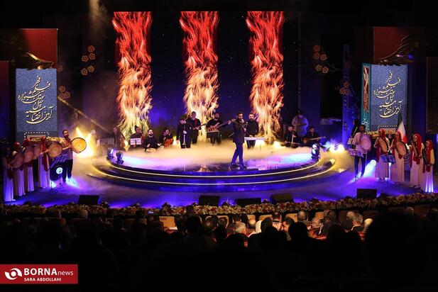 اختتامیه جشنواره فجر