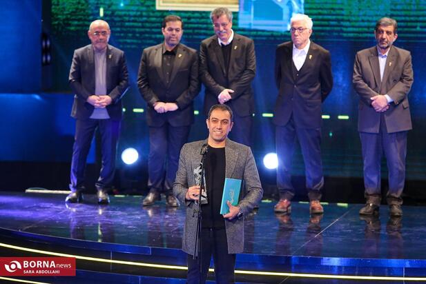 اختتامیه جشنواره فجر