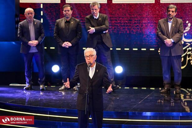 اختتامیه جشنواره فجر