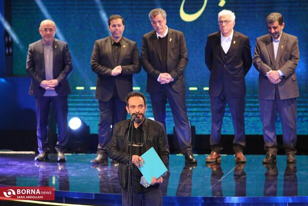 اختتامیه جشنواره فجر