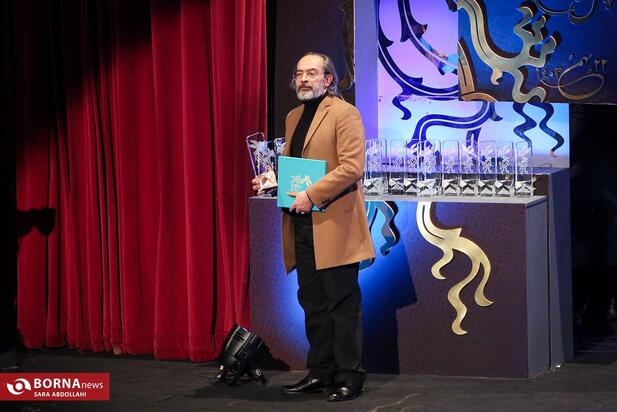 اختتامیه جشنواره فجر