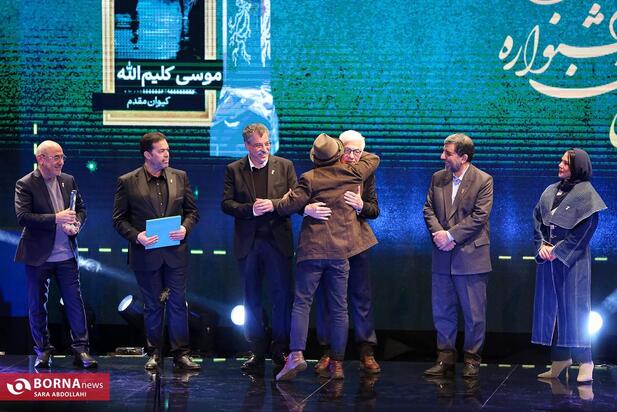 اختتامیه جشنواره فجر