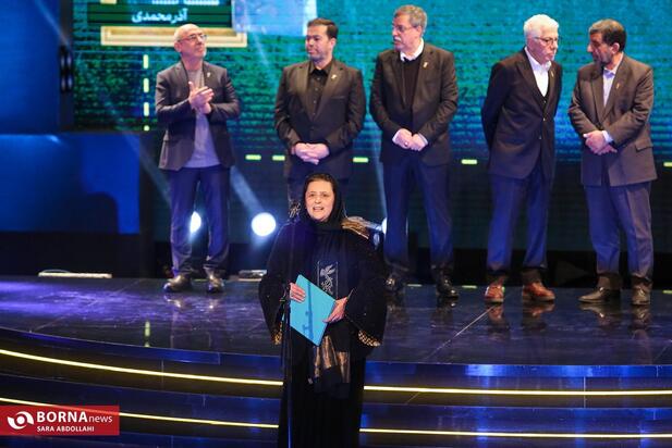 اختتامیه جشنواره فجر