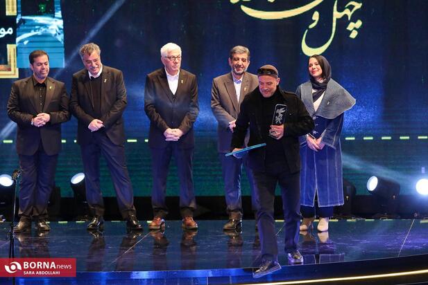 اختتامیه جشنواره فجر