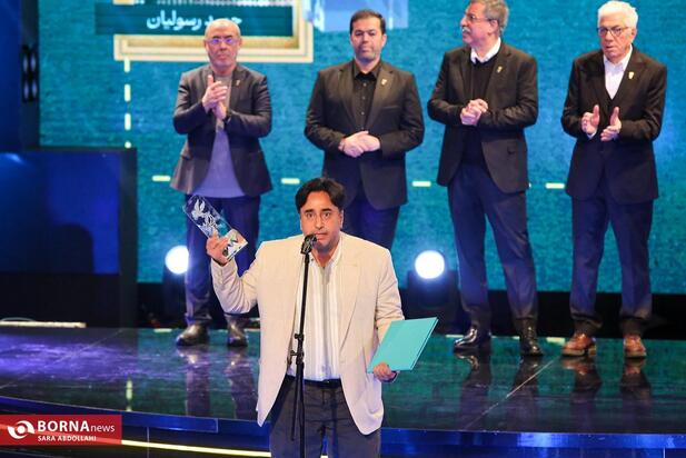 اختتامیه جشنواره فجر