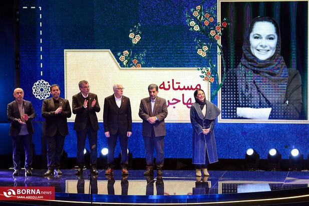 اختتامیه جشنواره فجر