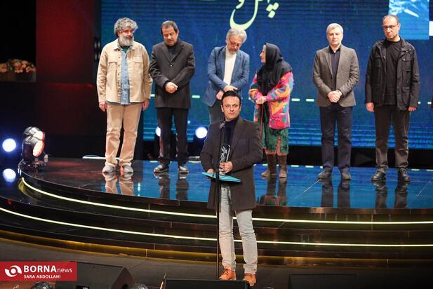 اختتامیه جشنواره فجر