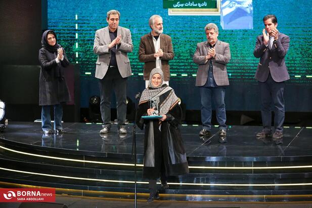 اختتامیه جشنواره فجر