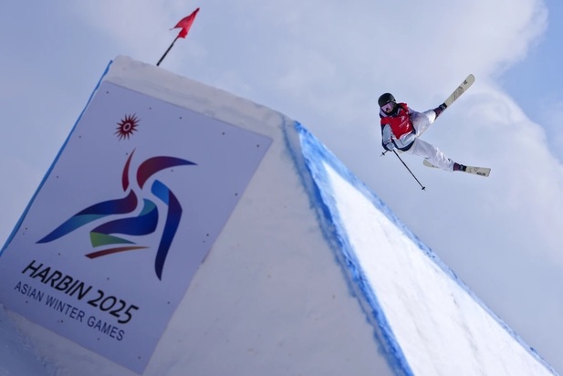 بازی های زمستانی آسیایی