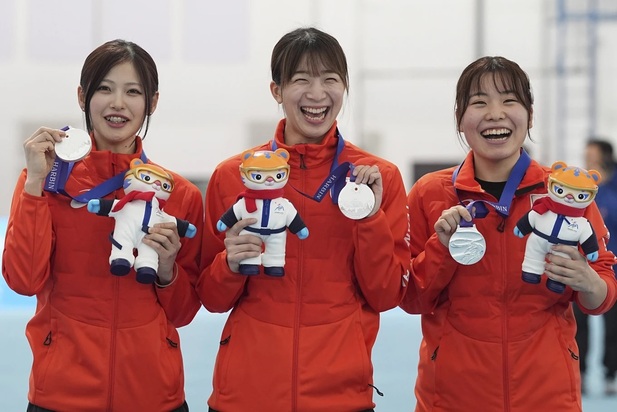 بازی های زمستانی آسیایی