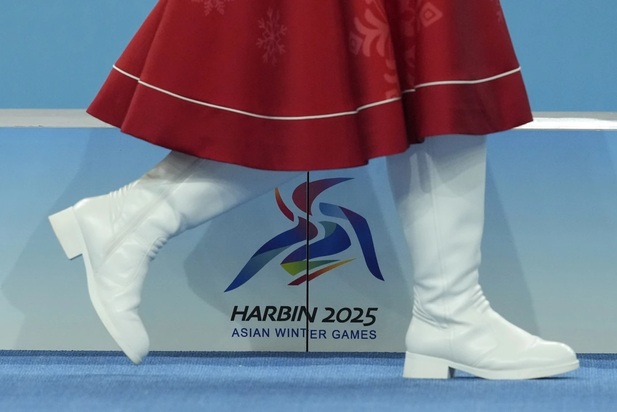 بازی های زمستانی آسیایی