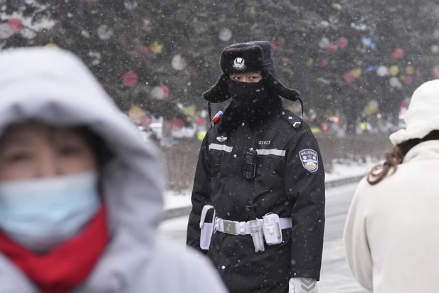 بازی های زمستانی آسیایی