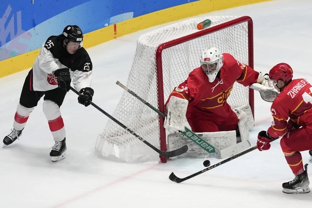 بازی های زمستانی آسیایی