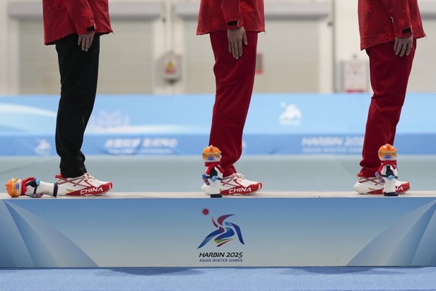 بازی های زمستانی آسیایی