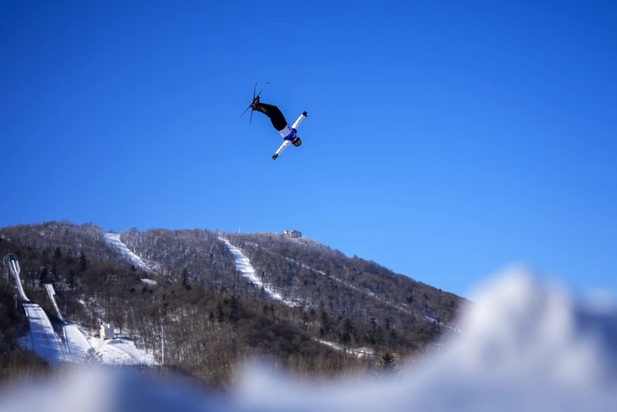 بازی های زمستانی آسیایی