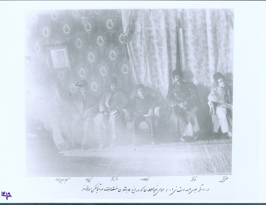 عروسی قاجاری