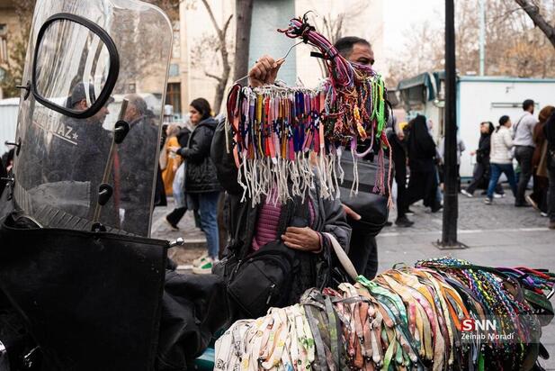 بازار بزرگ تهران