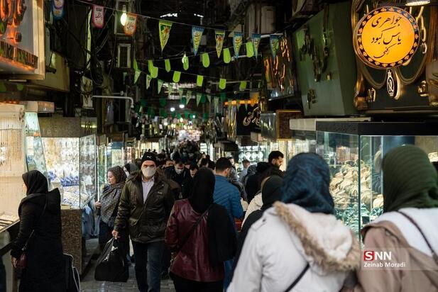 بازار بزرگ تهران