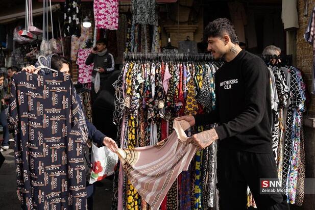 بازار بزرگ تهران