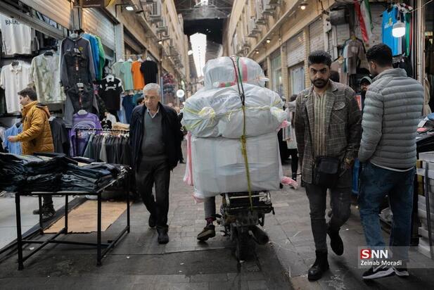 بازار بزرگ تهران