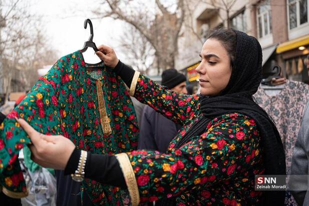 بازار بزرگ تهران