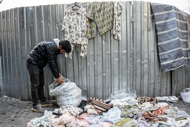 بازار بزرگ تهران