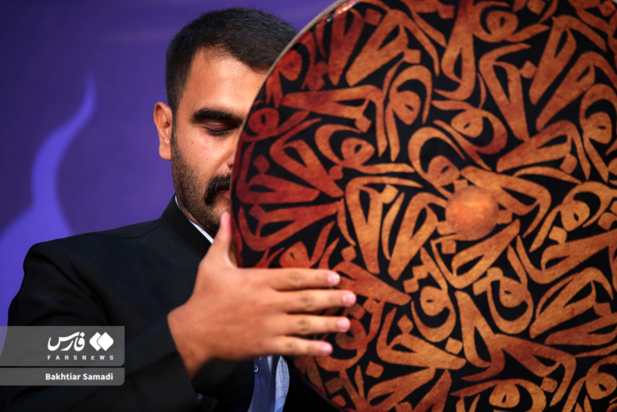 دف نوازی سنندج