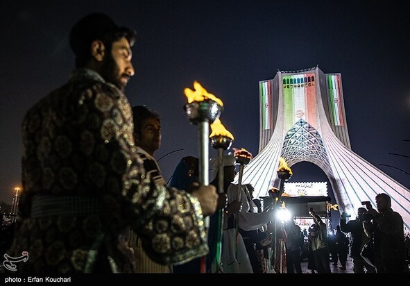 جشن نوروز 1404