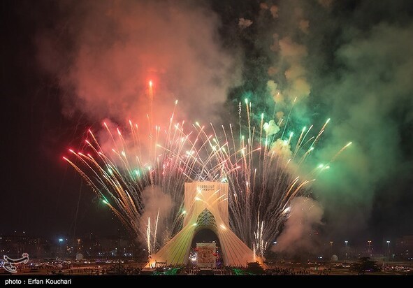 جشن نوروز 1404