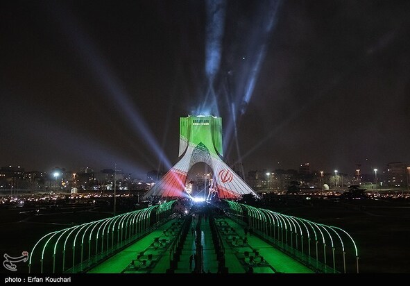 جشن نوروز 1404