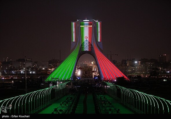 جشن نوروز 1404