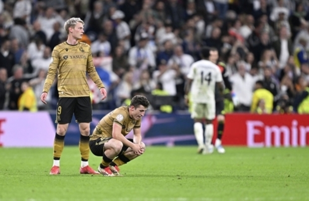 رئال مادرید